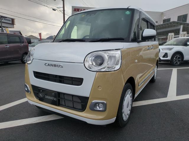 ムーヴキャンバス ストライプスＧ　ドライブレコーダー　禁煙車　ＥＴＣ　全周囲カメラ　両側電動スライドドア　ナビ　ＴＶ　クリアランスソナー　衝突被害軽減システム　オートライト　ＬＥＤヘッドランプ　スマートキー　アイドリングストップ（12枚目）