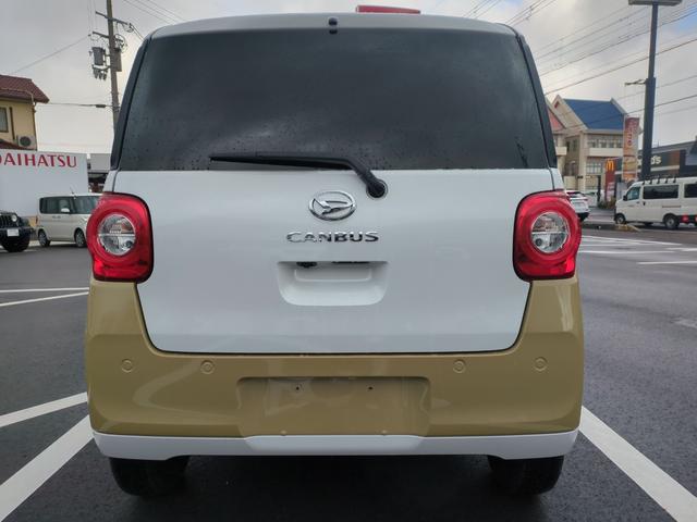 ムーヴキャンバス ストライプスＧ　ドライブレコーダー　禁煙車　ＥＴＣ　全周囲カメラ　両側電動スライドドア　ナビ　ＴＶ　クリアランスソナー　衝突被害軽減システム　オートライト　ＬＥＤヘッドランプ　スマートキー　アイドリングストップ（17枚目）