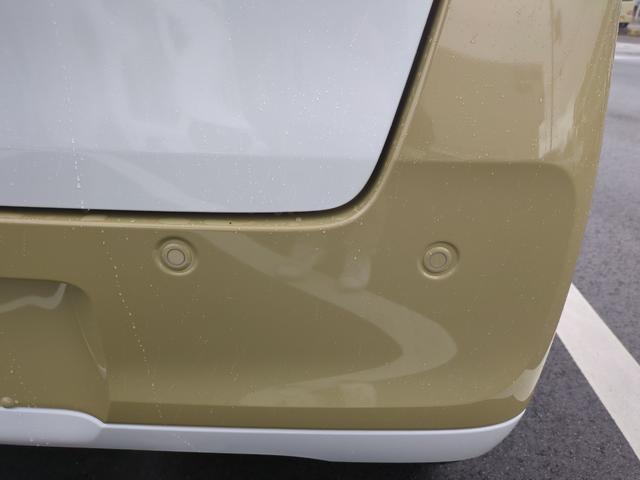 ムーヴキャンバス ストライプスＧ　ドライブレコーダー　禁煙車　ＥＴＣ　全周囲カメラ　両側電動スライドドア　ナビ　ＴＶ　クリアランスソナー　衝突被害軽減システム　オートライト　ＬＥＤヘッドランプ　スマートキー　アイドリングストップ（38枚目）