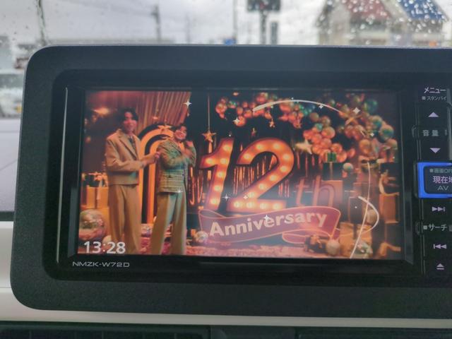 ムーヴキャンバス ストライプスＧ　ドライブレコーダー　禁煙車　ＥＴＣ　全周囲カメラ　両側電動スライドドア　ナビ　ＴＶ　クリアランスソナー　衝突被害軽減システム　オートライト　ＬＥＤヘッドランプ　スマートキー　アイドリングストップ（49枚目）