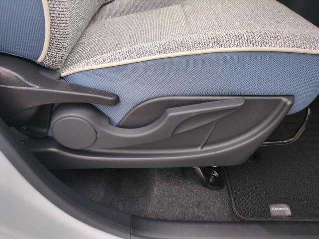 ムーヴキャンバス ストライプスＧ　ドライブレコーダー　禁煙車　ＥＴＣ　全周囲カメラ　両側電動スライドドア　ナビ　ＴＶ　クリアランスソナー　衝突被害軽減システム　オートライト　ＬＥＤヘッドランプ　スマートキー　アイドリングストップ（54枚目）