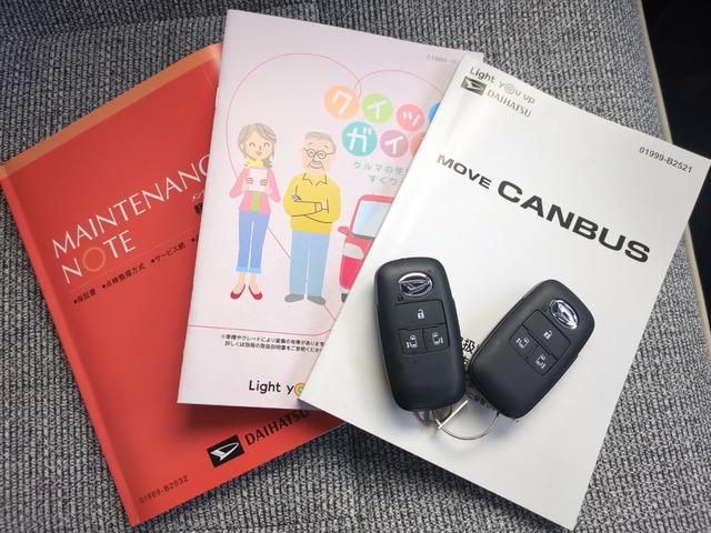 ムーヴキャンバス ストライプスＧ　ドライブレコーダー　禁煙車　ＥＴＣ　全周囲カメラ　両側電動スライドドア　ナビ　ＴＶ　クリアランスソナー　衝突被害軽減システム　オートライト　ＬＥＤヘッドランプ　スマートキー　アイドリングストップ（62枚目）