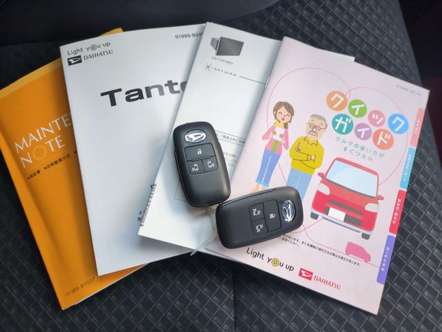 タント カスタムＲＳ　ＥＴＣ　バックカメラ　両側電動スライドドア　ナビ　ＴＶ　クリアランスソナー　衝突被害軽減システム　オートライト　ＬＥＤヘッドランプ　スマートキー　アイドリングストップ　電動格納ミラー　シートヒーター（46枚目）