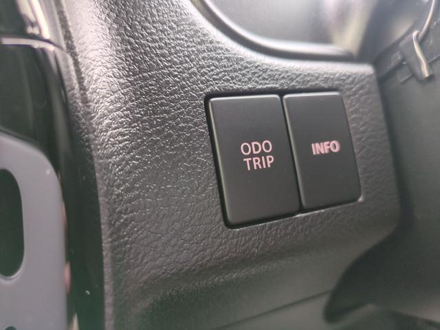 ソリオバンディット ハイブリッドＭＶ　ドライブレコーダー　ＥＴＣ　全周囲カメラ　ナビ　ＴＶ　クリアランスソナー　オートクルーズコントロール　レーンアシスト　衝突被害軽減システム　両側スライド・片側電動　オートライト　ＬＥＤヘッドランプ（36枚目）