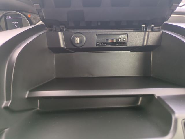 ソリオバンディット ハイブリッドＭＶ　ドライブレコーダー　ＥＴＣ　全周囲カメラ　ナビ　ＴＶ　クリアランスソナー　オートクルーズコントロール　レーンアシスト　衝突被害軽減システム　両側スライド・片側電動　オートライト　ＬＥＤヘッドランプ（44枚目）