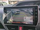 ヴォクシー ＺＳ　煌ＩＩ　禁煙車　バックカメラ　ナビ　ＴＶ　クリアランスソナー　オートクルーズコントロール　レーンアシスト　衝突被害軽減システム　両側電動スライドドア　オートマチックハイビーム　後席モニター（5枚目）