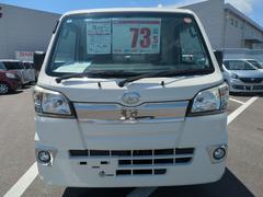 この度は当店のお車をご覧になっていただき、誠にありがとうございます。じっくり現車確認して頂けるよう、ご準備を致します！ 2