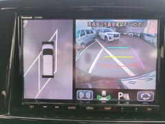 �����Ϥ������ǧ�������ǰ����������̷���˥����ȥХå��������������Ƥ��ޤ��� 4