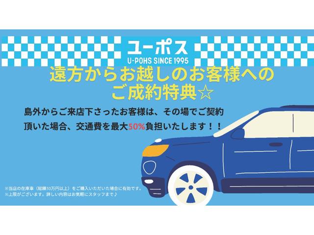 タフト Ｇ　ガラスルーフ／シートヒーター／コーナーセンサー／ＥＴＣ／ワンオーナー／純正アルミホイール／衝突軽減／ＬＥＤヘッドランプ／ブラックパック／革巻ステアリングホイール／バックカメラ（5枚目）