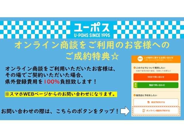 タフト Ｇ　ガラスルーフ／シートヒーター／コーナーセンサー／ＥＴＣ／ワンオーナー／純正アルミホイール／衝突軽減／ＬＥＤヘッドランプ／ブラックパック／革巻ステアリングホイール／バックカメラ（6枚目）