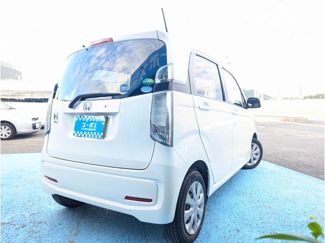 Ｎ－ＷＧＮ Ｇ　車検整備付／社外ナビ／Ｂｌｕｅｔｏｏｔｈ／ＴＶ／横滑り防止（23枚目）