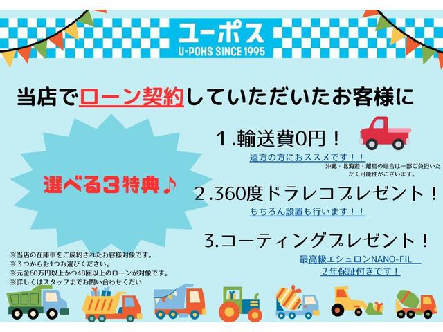 タント Ｘ　ＶＳ　ＳＡＩＩＩ　ワンオーナー／全方位カメラ／ドラレコ／Ｂｌｕｅｔｏｏｔｈ／両側電動スライドドア／衝突軽減／障害物センサー／ユーザー買取／保証１年／ＥＴＣ／シートヒーター／フルセグＴＶ／禁煙車（6枚目）