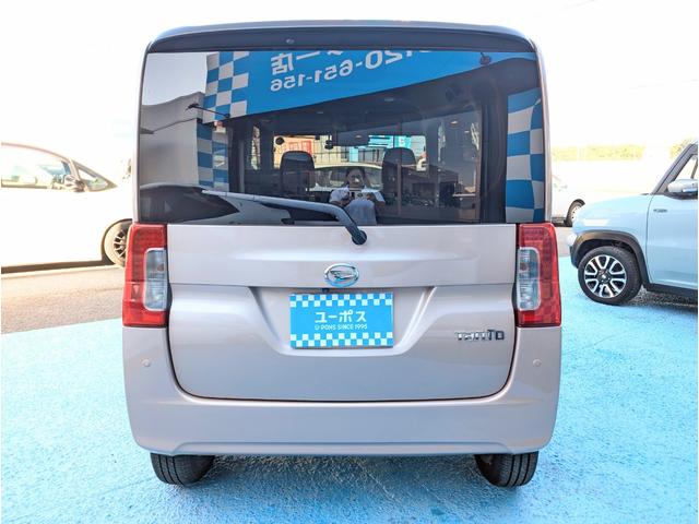 タント Ｘ　ＶＳ　ＳＡＩＩＩ　ワンオーナー／全方位カメラ／ドラレコ／Ｂｌｕｅｔｏｏｔｈ／両側電動スライドドア／衝突軽減／障害物センサー／ユーザー買取／保証１年／ＥＴＣ／シートヒーター／フルセグＴＶ／禁煙車（25枚目）