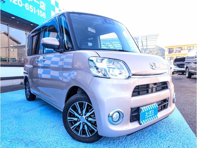 タント Ｘ　ＶＳ　ＳＡＩＩＩ　ワンオーナー／全方位カメラ／ドラレコ／Ｂｌｕｅｔｏｏｔｈ／両側電動スライドドア／衝突軽減／障害物センサー／ユーザー買取／保証１年／ＥＴＣ／シートヒーター／フルセグＴＶ／禁煙車（43枚目）