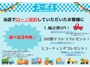 タント Ｘ　ＶＳ　ＳＡＩＩＩ　ワンオーナー／全方位カメラ／ドラレコ／Ｂｌｕｅｔｏｏｔｈ／両側電動スライドドア／衝突軽減／障害物センサー／ユーザー買取／保証１年／ＥＴＣ／シートヒーター／フルセグＴＶ／禁煙車（6枚目）