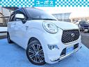 キャスト スタイルＧ　ＳＡＩＩＩ　ワインレッドルーフ／ユーザー買取／保証１年／衝突軽減／横滑り防止／プッシュスタート／純正ＡＷ（2枚目）