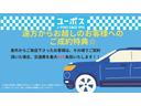 キャスト スタイルＧ　ＳＡＩＩＩ　ワインレッドルーフ／ユーザー買取／保証１年／衝突軽減／横滑り防止／プッシュスタート／純正ＡＷ（5枚目）
