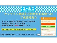 饤̤ˤƤĺ硢ϿѤ򣱣ôΤͤΤ䤤碌⤪ԤƤޤ 6