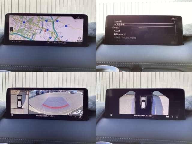 ＣＸ－５ ＸＤ　フィールドジャーニー　１０インチナビ　ＥＴＣ　フロントドラレコ（2枚目）
