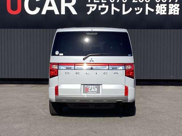 デリカＤ：５ Ｐ　ＡＬＰＩＮＥＤ：５専用１１型ナビゲーションＥＴＣ２．０ド（17枚目）