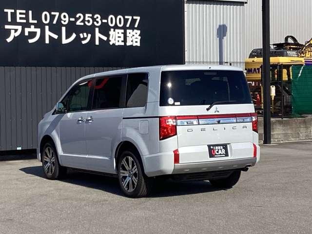 デリカＤ：５ Ｐ　ＡＬＰＩＮＥＤ：５専用１１型ナビゲーションＥＴＣ２．０ド（18枚目）