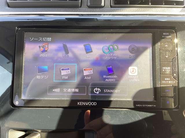 eKワゴン E e-アシスト 社外7インチナビ 前後ドライブレコーダー(4枚目)