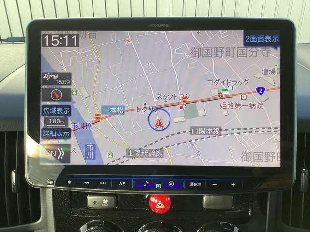 デリカD:5 M リミテッドパッケージ ALPINEワイドGALED液晶メモリーナビゲーシ(17枚目)