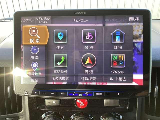 デリカD:5 M リミテッドパッケージ ALPINEワイドGALED液晶メモリーナビゲーシ(18枚目)