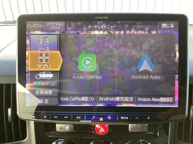 デリカD:5 M リミテッドパッケージ ALPINEワイドGALED液晶メモリーナビゲーシ(19枚目)