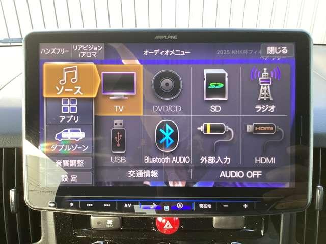 デリカD:5 M リミテッドパッケージ ALPINEワイドGALED液晶メモリーナビゲーシ(20枚目)