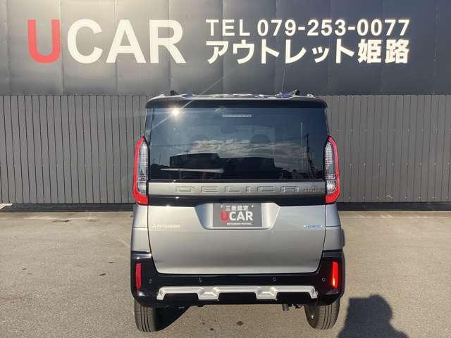 デリカミニ T プレミアム 4WDターボエンジン 左右電動スライドドア(14枚目)