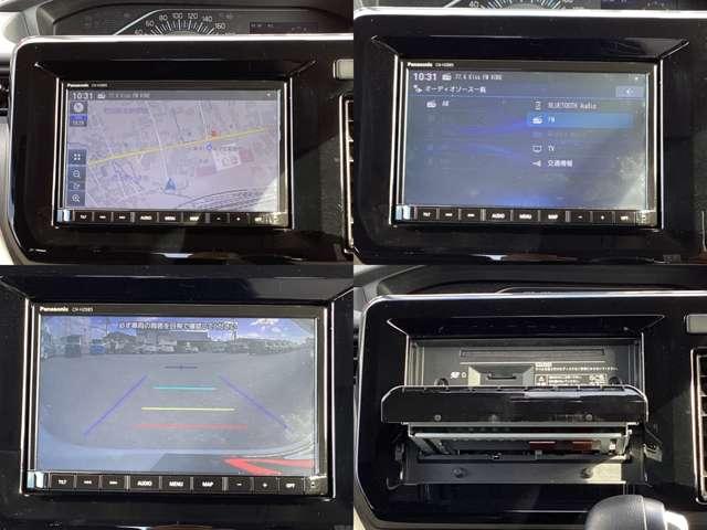 デリカＤ：２ ハイブリッドＭＺ　衝突軽減ブレーキＥＴＣ両側電動スライドドア（4枚目）