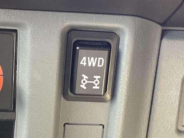 �S�v�c�ؑփX�C�b�`�ł��B�H�ʈ����Ƃ��ł����S���Ă���蒸���܂��B