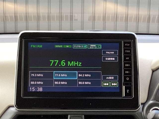 ｅＫワゴン Ｇ　９インチディスプレイオーディオ（2枚目）