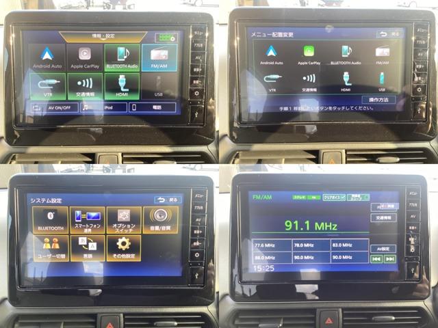 ｅＫワゴン Ｇ　９インチディスプレイオーディオ（2枚目）