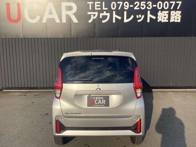 ｅＫワゴン Ｇ　９インチディスプレイオーディオ（16枚目）