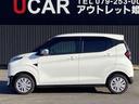 ｅＫクロス ＥＶ Ｇ　ビジネスパッケージ　メモリーナビ　バックカメラ　普通充電・急速充電対応　７．５ｍ充電ケーブル付属　ＬＥＤヘッドライト　オートマチックハイビーム　衝突被害軽減ブレーキ　スマートキー　コーナーセンサー（7枚目）