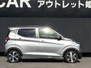 ｅＫクロス Ｇ　プレミアム　フルセグ９インチナビ　ＥＴＣ　ドラレコ（8枚目）