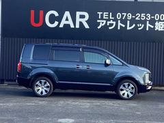 ��ɩǧ��գã��ҥ���������ݾڤϡ�������Ϥλ�ɩ�μҤǤ����Ѥ��������ޤ� 7