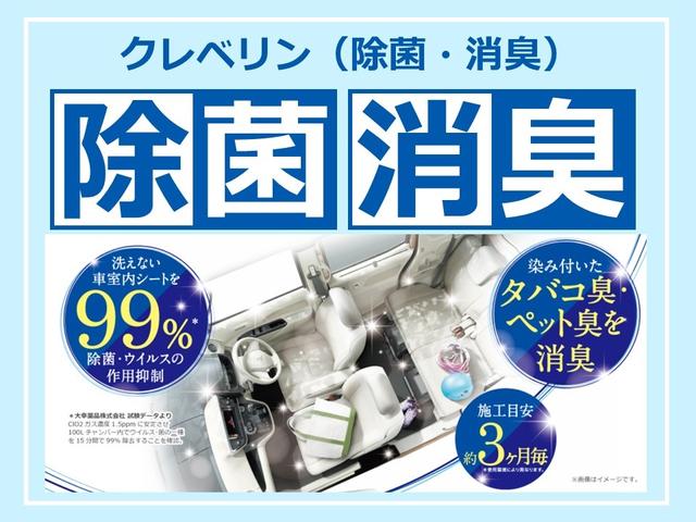 T 4WDターボ 純正フルセグナビ バックカメラ シートヒーター HIDヘッド ワンオーナー(7枚目)