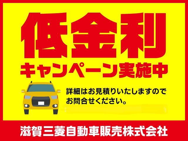 G 2WD 衝突軽減ブレーキ 前後誤発進抑制 純正CDチューナー 前後ドラレコ ワンオーナー(5枚目)
