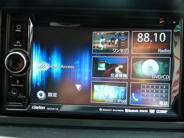 X 16kWh 小型乗用車 クラリオン製ワンセグナビ シートヒーター ETC スマートキー LEDヘッドライト(33枚目)