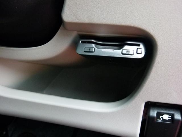 X 16kWh 小型乗用車 クラリオン製ワンセグナビ シートヒーター ETC スマートキー LEDヘッドライト(41枚目)