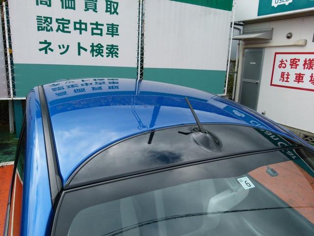 X 16kWh 小型乗用車 クラリオン製ワンセグナビ シートヒーター ETC スマートキー LEDヘッドライト(47枚目)