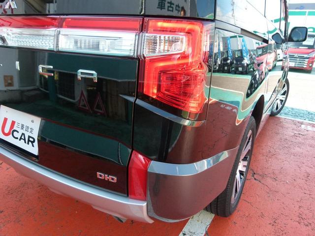デリカｄ ５ 三菱 ｇ ４ｗｄ ７人乗り クリーンディーゼルターボ 純正１０ １型ｓｄナビ マルチアラウンドモニター ｅｔｃ 両側電動スライドドア レーダークルーズ ブルートゥースの中古車詳細 中古車検索ならkurutown クルタウン