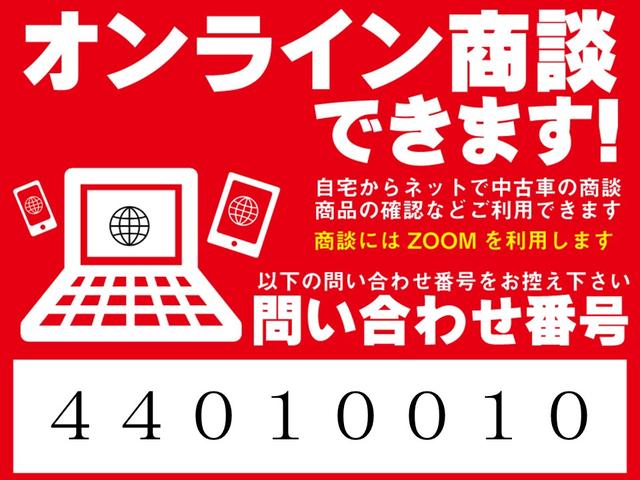 Ｍ　ｅ－アシスト　プラスエディション　２ＷＤ　純正ＳＤナビ　バックカメラ　衝突被害軽減ブレーキ　誤発進抑制　シートヒーター　ドラレコ　アイドリングストップ　ワンオーナー(5枚目)