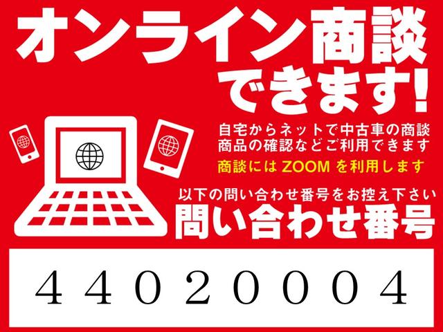 アクティバＧ　ＳＡＩＩ　２ＷＤ　純正ＳＤナビ　バックカメラ　前ドラレコ　衝突軽減ブレーキ　ワンオーナー(5枚目)