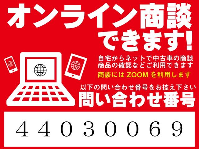 Ｇ　電気自動車　ケンウッドＳＤナビ　衝突軽減ブレーキ　誤発進抑制　ワンオーナー(5枚目)