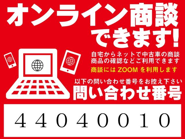 Ｇ　元レンタカー　ケンウッドＳＤナビ　バックカメラ　左電動スライドドア　左ハンズフリーオートドア　ＥＴＣ　衝突軽減ブレーキ　シートヒーター(5枚目)