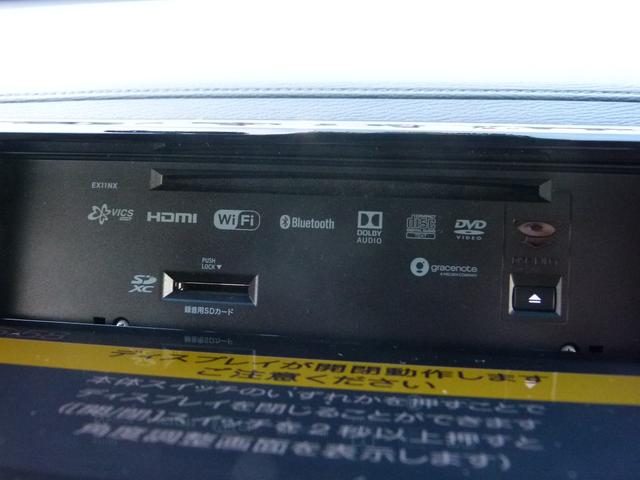 デリカＤ：５ ジャスパー　クリーンディーゼルターボ　アルパイン１１型ＳＤナビ　全方位カメラ　両側電動スライドドア　前後ドラレコ　ＥＴＣ　レーダークルーズ　衝突被害軽減ブレーキ　前誤発進　レーンチェンジアシスト　ワンオーナー（28枚目）